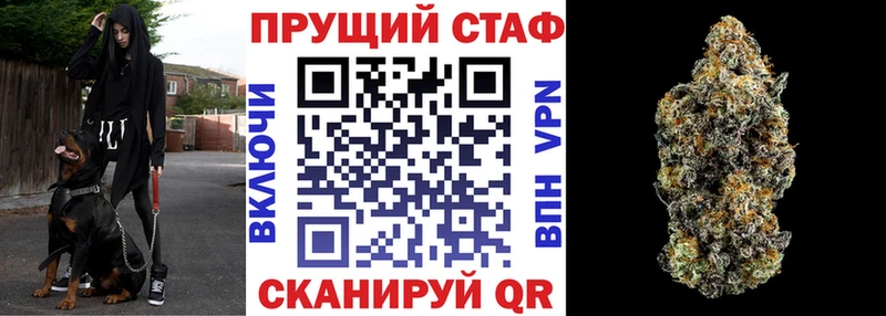Купить наркотики сайты Куйбышев АМФ Гашиш Кокаин