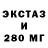 ТГК гашишное масло KRYPTIC MIKE