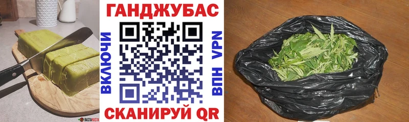 даркнет сайт  Куйбышев  Еда ТГК марихуана 