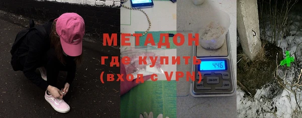 МДМА Покров