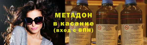 эйфоретик Пестово
