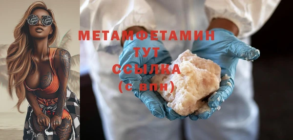 ПСИЛОЦИБИНОВЫЕ ГРИБЫ Переславль-Залесский