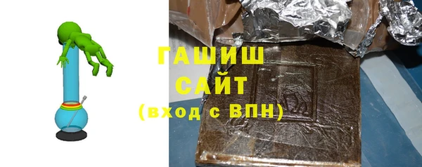 ALPHA PVP Покровск