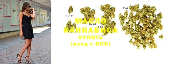 кокаин Пересвет