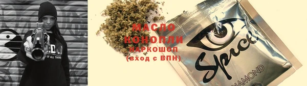 кокаин Пересвет