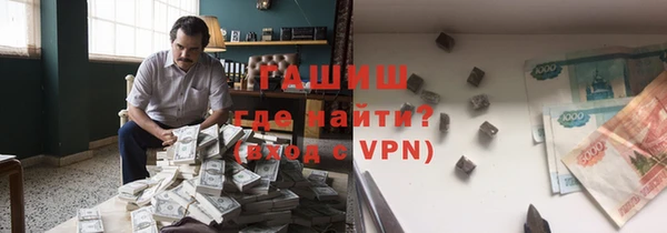 кокаин Пересвет