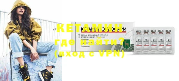 кокаин Пересвет
