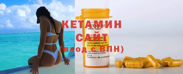 кокаин Пересвет