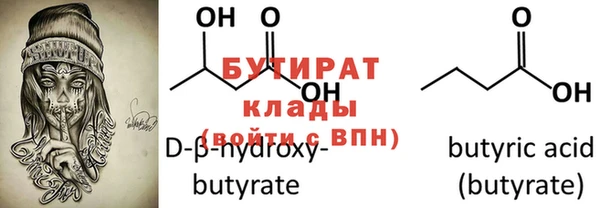 mdma Елизово