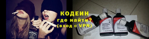 кокаин Пересвет