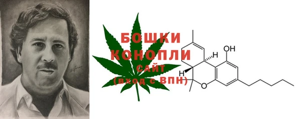 МДМА Покров