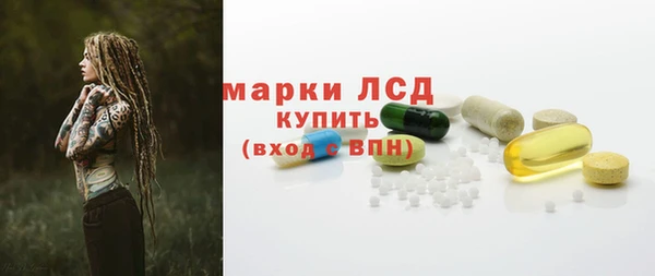 кокаин Пересвет