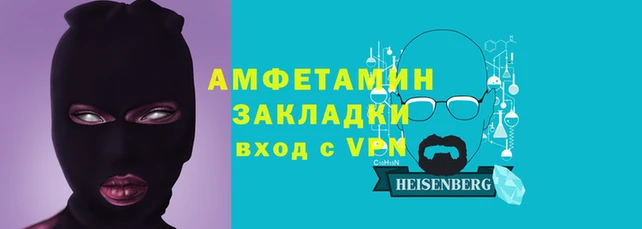 ПСИЛОЦИБИНОВЫЕ ГРИБЫ Переславль-Залесский