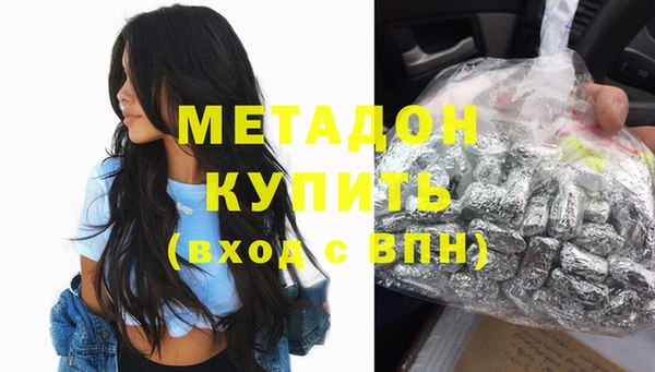 ПСИЛОЦИБИНОВЫЕ ГРИБЫ Переславль-Залесский