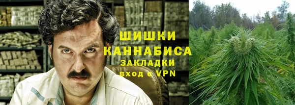кокаин Пересвет