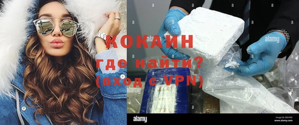 эйфоретик Пестово