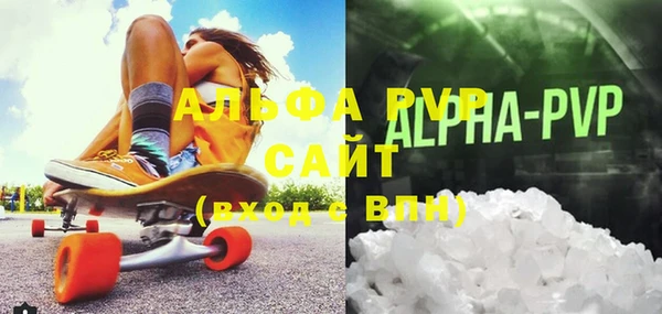 кокаин Пересвет