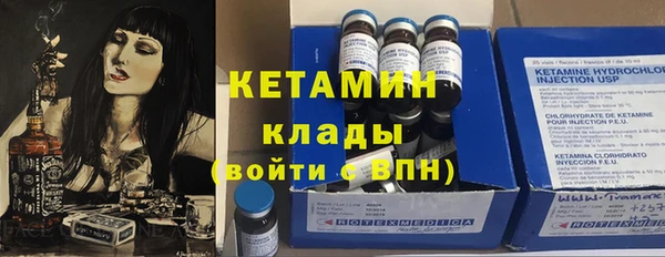 ПСИЛОЦИБИНОВЫЕ ГРИБЫ Переславль-Залесский