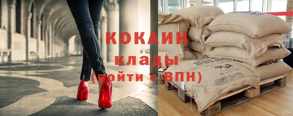эйфоретик Пестово