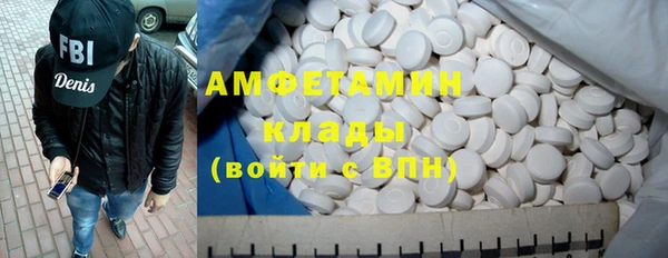 ПСИЛОЦИБИНОВЫЕ ГРИБЫ Переславль-Залесский