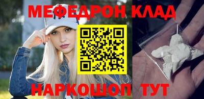 метадон Донской