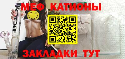 spice Дубна