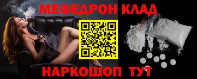 spice Дубна