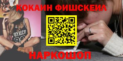 метадон Донской
