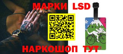 метадон Донской