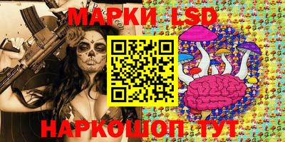 крисы Изобильный