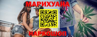 spice Дубна