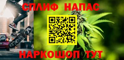 метадон Донской