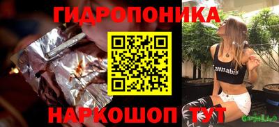 метадон Донской