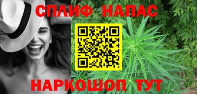 метадон Донской