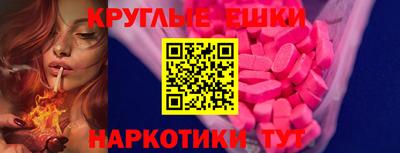 метадон Донской