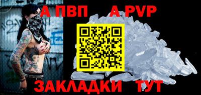 метадон Донской