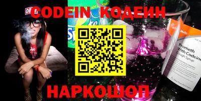 метадон Донской