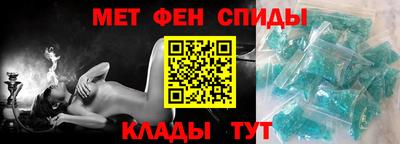 метадон Донской
