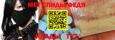 spice Дубна