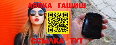 метадон Донской