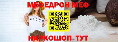spice Дубна