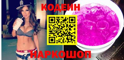 метадон Донской