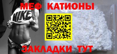 метадон Донской