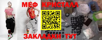 spice Дубна