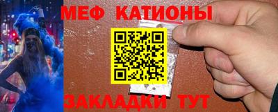 метадон Донской