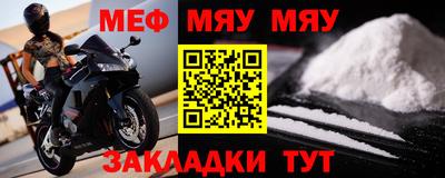 метадон Донской
